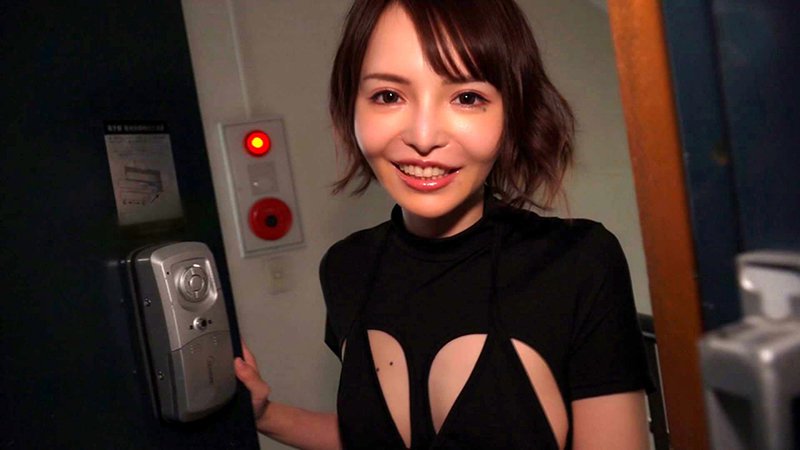 Cô hàng xóm mới chuyển đến là một dâm nữ chính hiệu