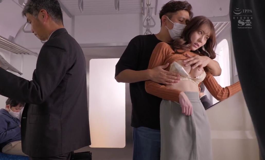 Mặc dù bị quấy rối tình dục nhưng Fuua Kaede lại thấy “sướng”